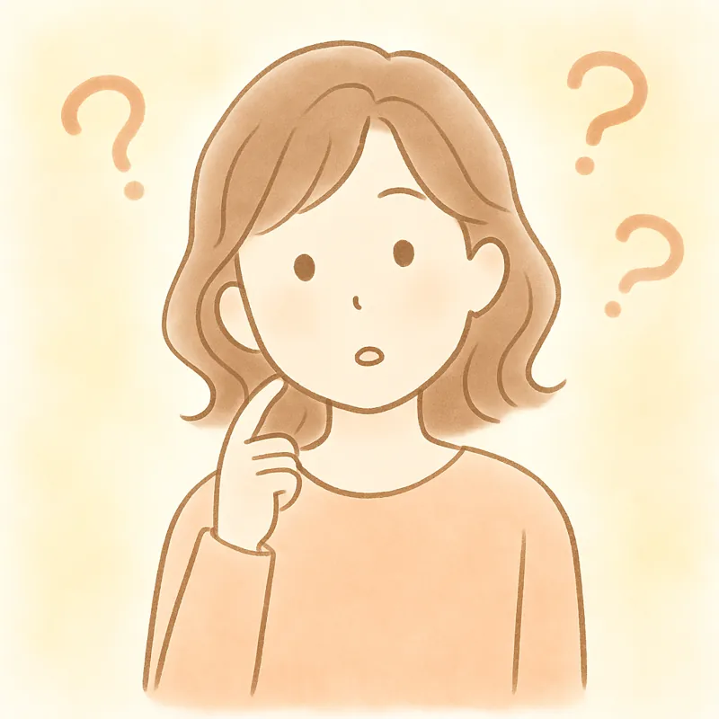 遠隔ヒーリングの料金・適正価格・相場が分からない女性