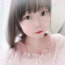 遠隔ヒーリングが評判のMiyabihime（みやび姫）先生｜料金1分480円